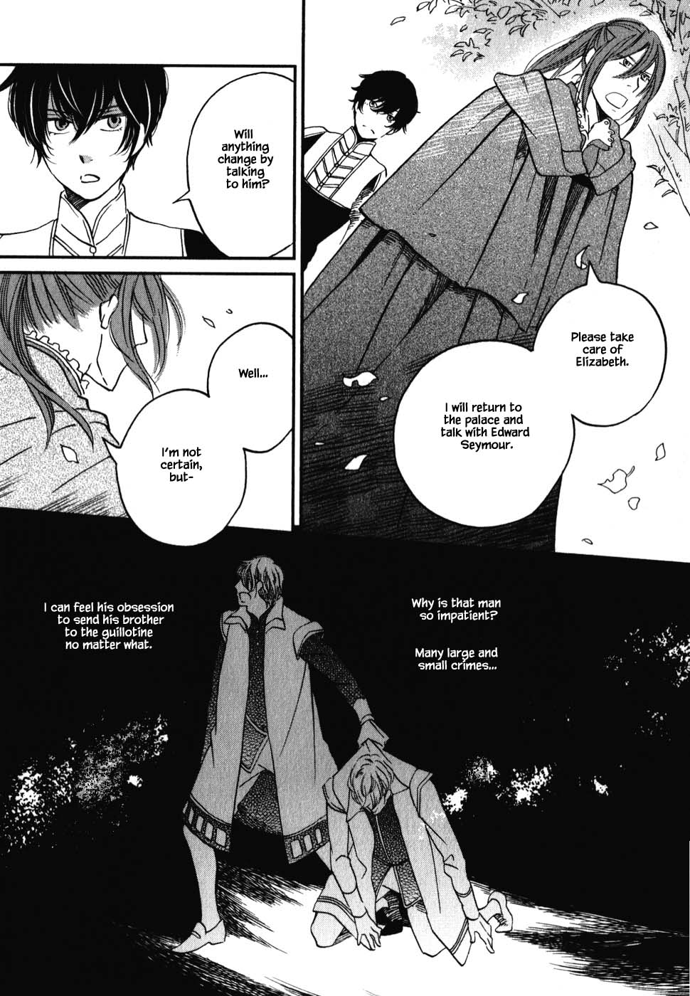 Oukoku no Ko chapter 7.2 page 6