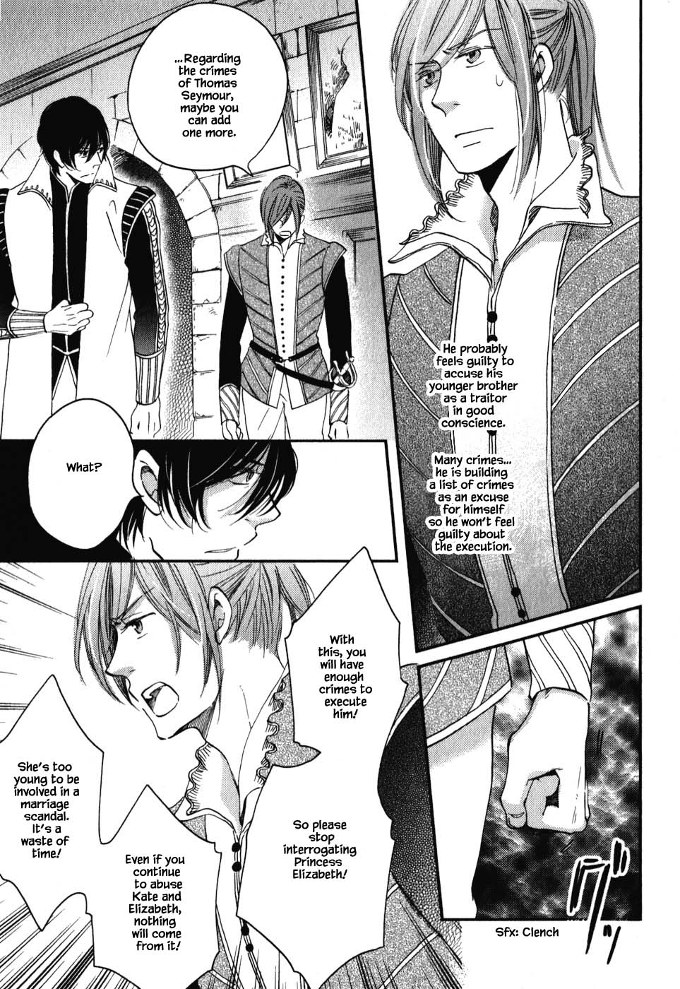 Oukoku no Ko chapter 7.2 page 9