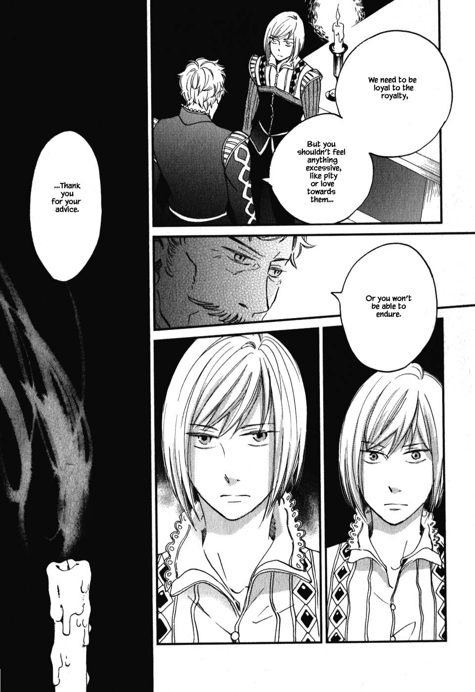 Oukoku no Ko chapter 7.3 page 17