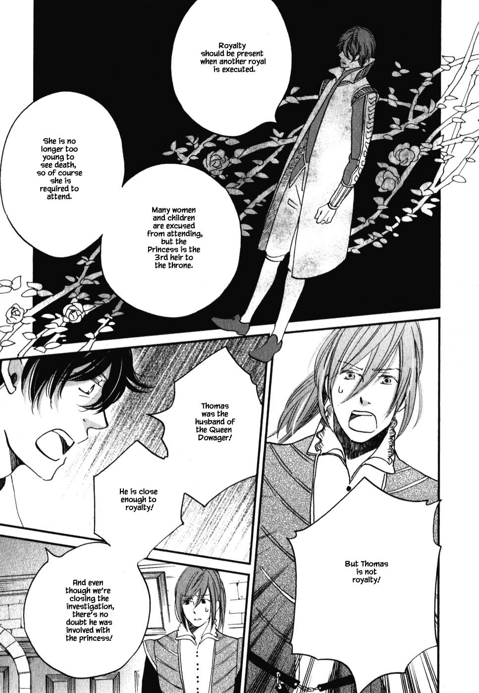 Oukoku no Ko chapter 7.3 page 2