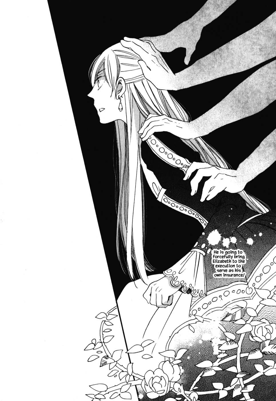 Oukoku no Ko chapter 7.3 page 5