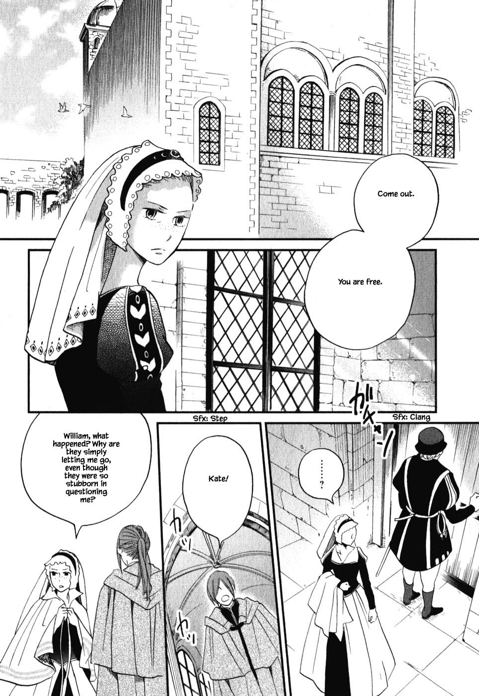 Oukoku no Ko chapter 7.3 page 6