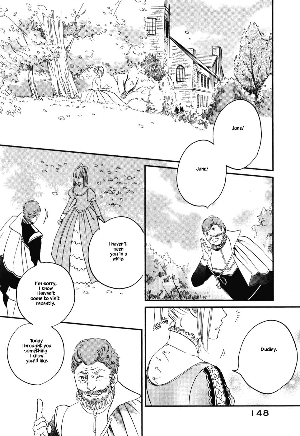 Oukoku no Ko chapter 7.3 page 8