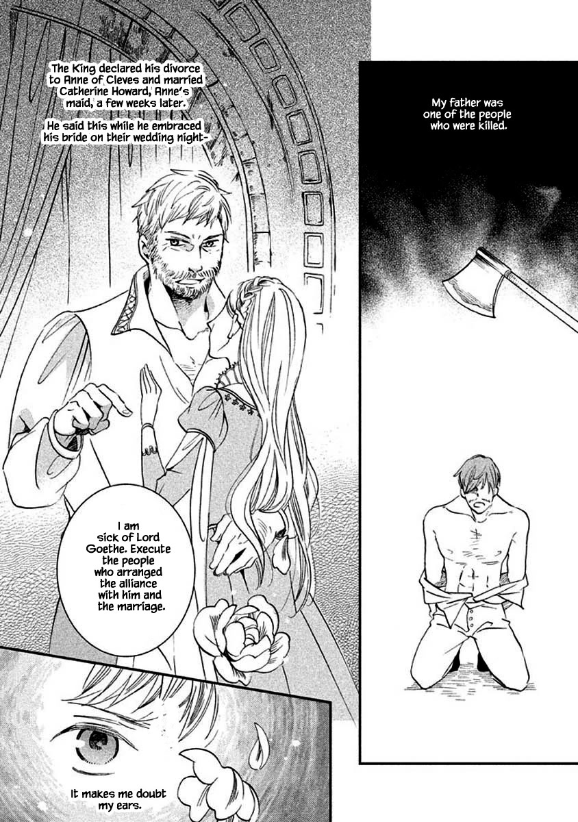 Oukoku no Ko chapter 8.1 page 12