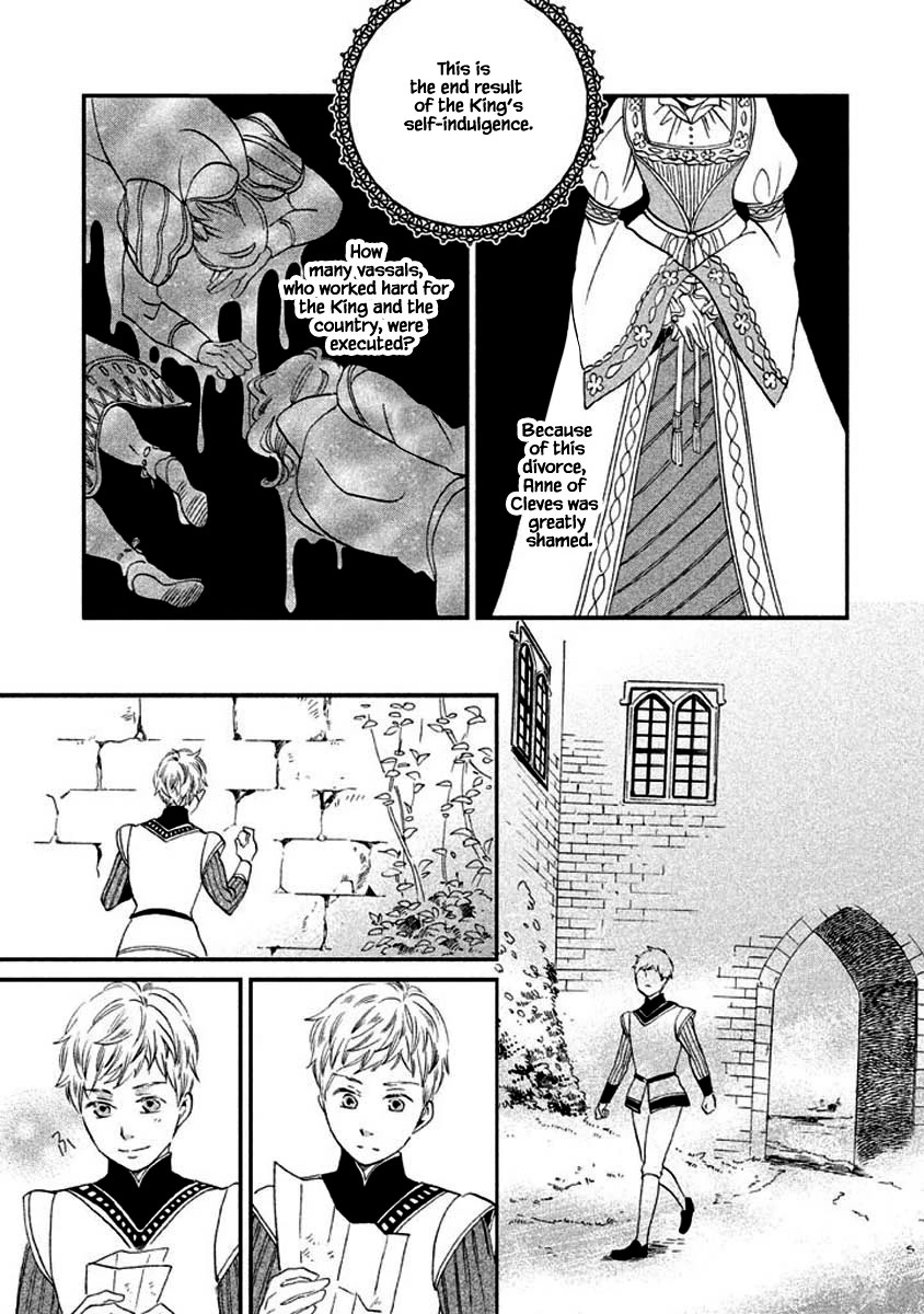Oukoku no Ko chapter 8.1 page 13