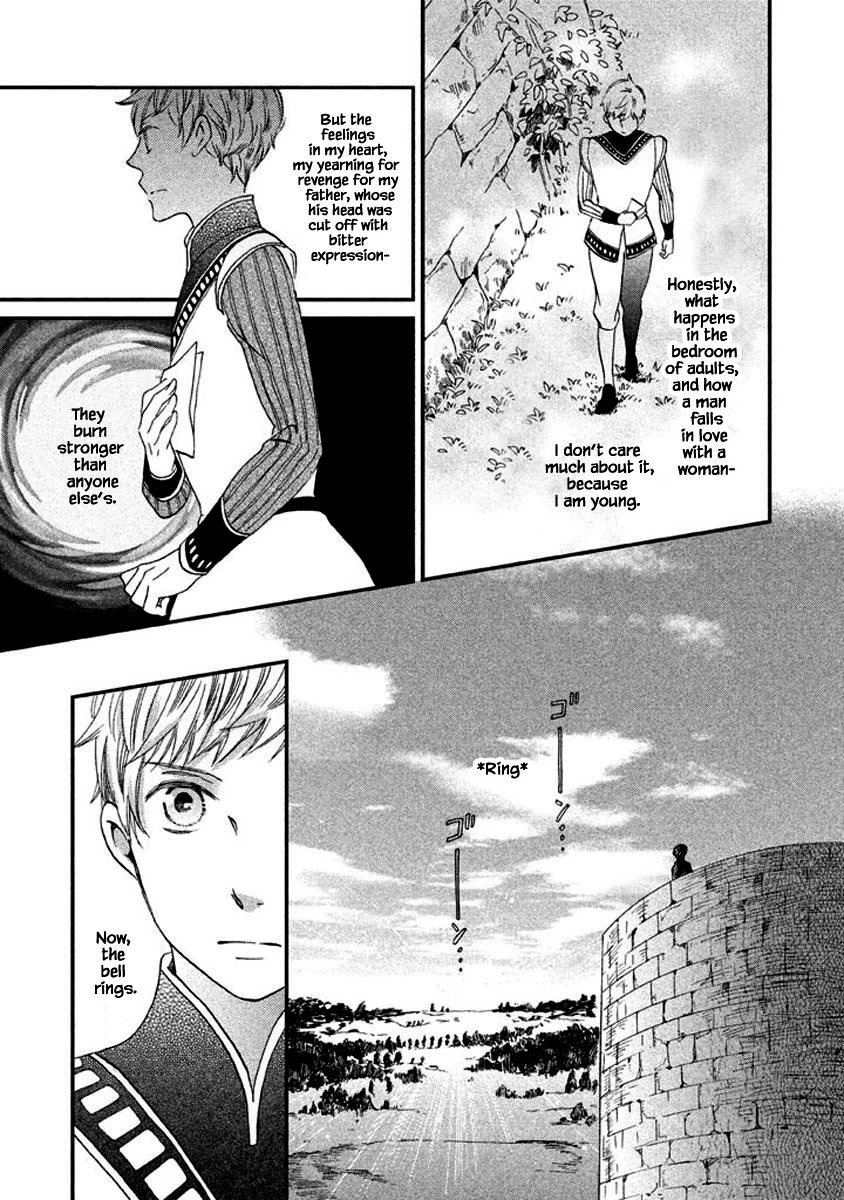 Oukoku no Ko chapter 8.1 page 14