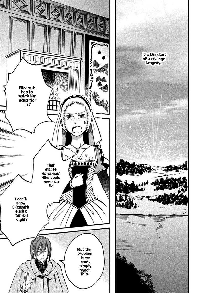 Oukoku no Ko chapter 8.1 page 15