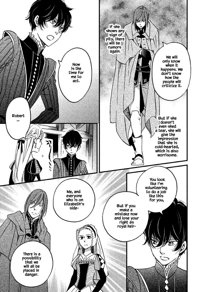 Oukoku no Ko chapter 8.1 page 17