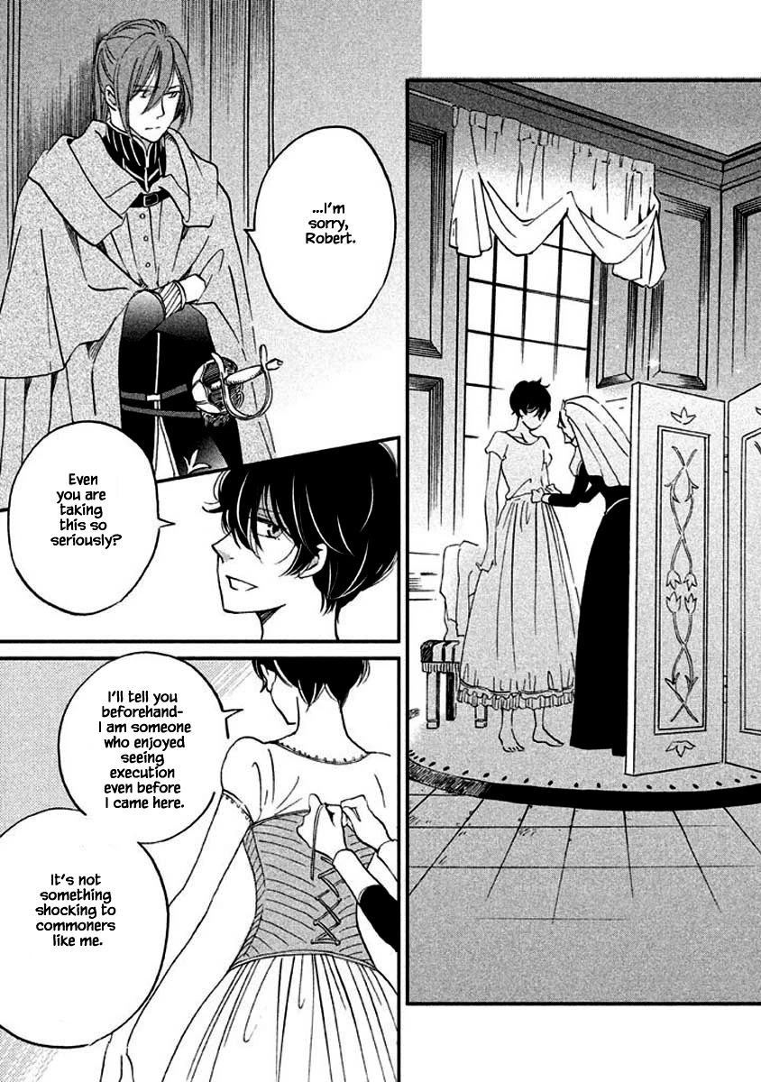 Oukoku no Ko chapter 8.1 page 19