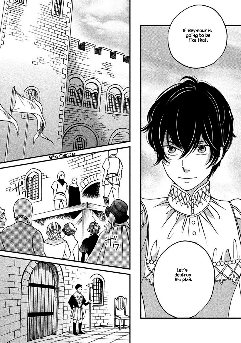 Oukoku no Ko chapter 8.1 page 21