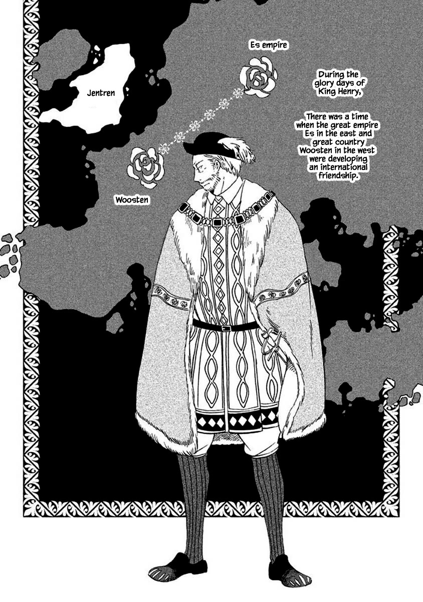 Oukoku no Ko chapter 8.1 page 7