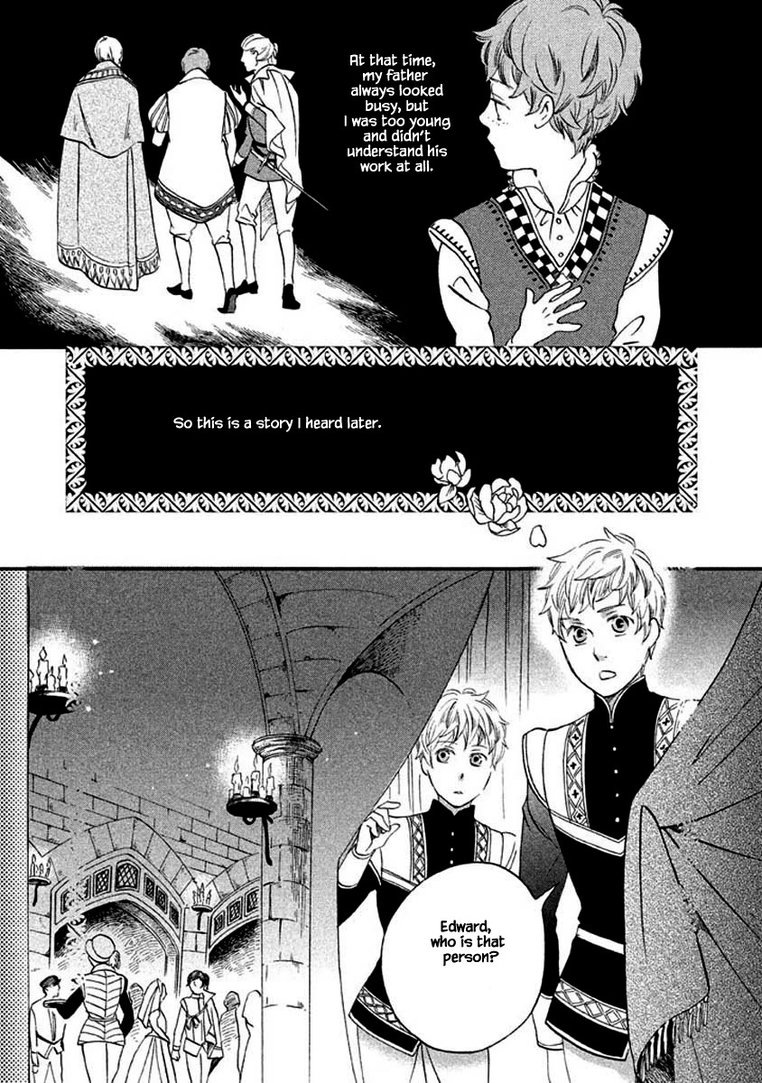 Oukoku no Ko chapter 8.1 page 9