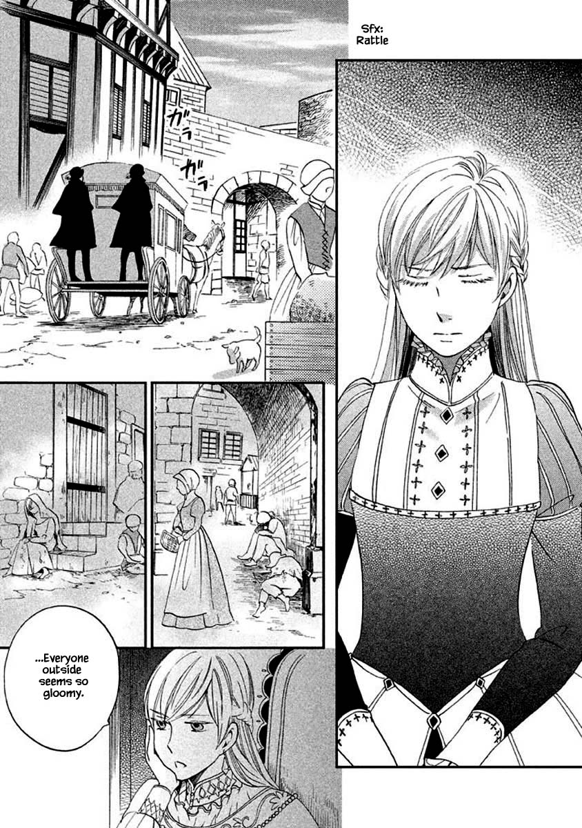 Oukoku no Ko chapter 8.3 page 1