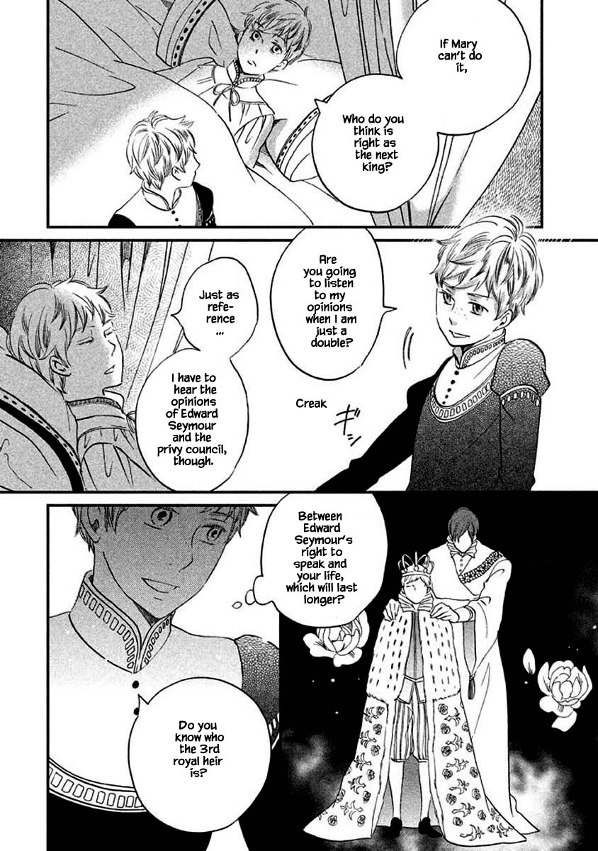 Oukoku no Ko chapter 8.3 page 10