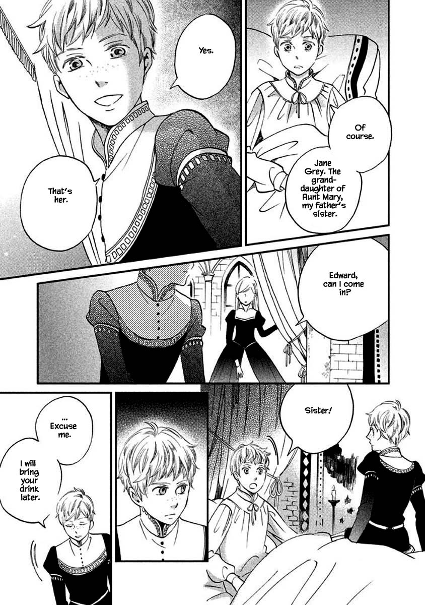 Oukoku no Ko chapter 8.3 page 11