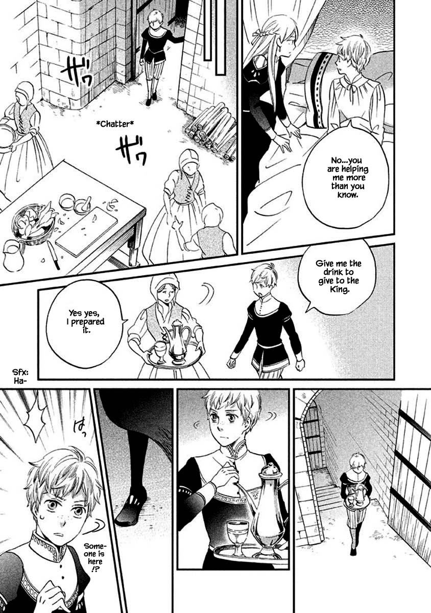 Oukoku no Ko chapter 8.3 page 13