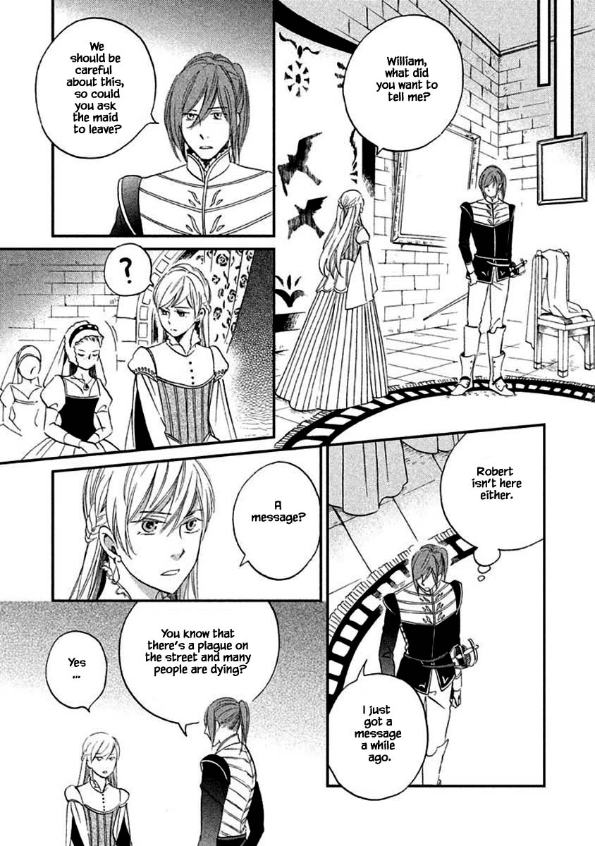 Oukoku no Ko chapter 8.3 page 15