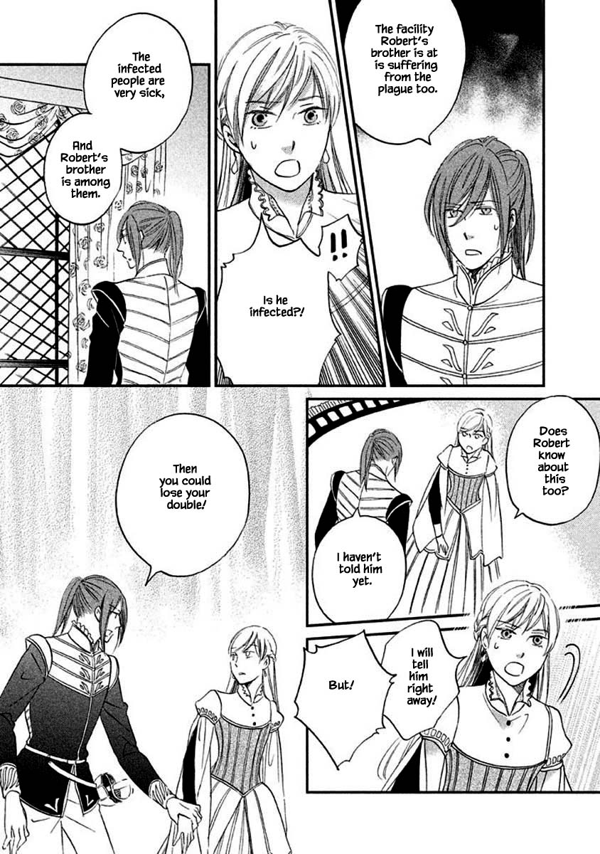 Oukoku no Ko chapter 8.3 page 16