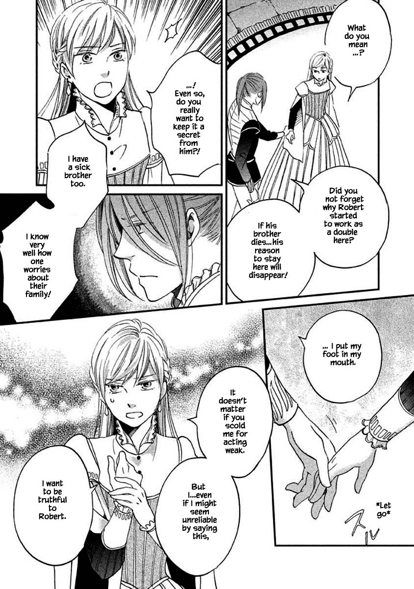 Oukoku no Ko chapter 8.3 page 17