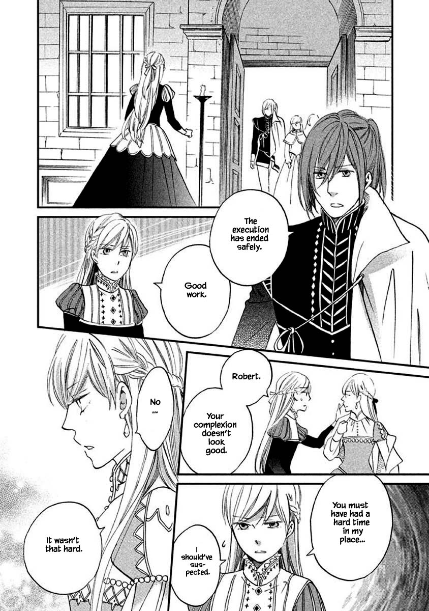 Oukoku no Ko chapter 8.3 page 3