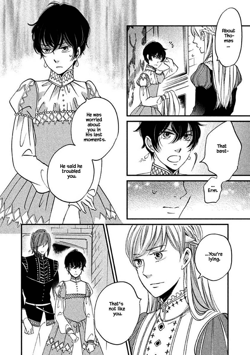 Oukoku no Ko chapter 8.3 page 4