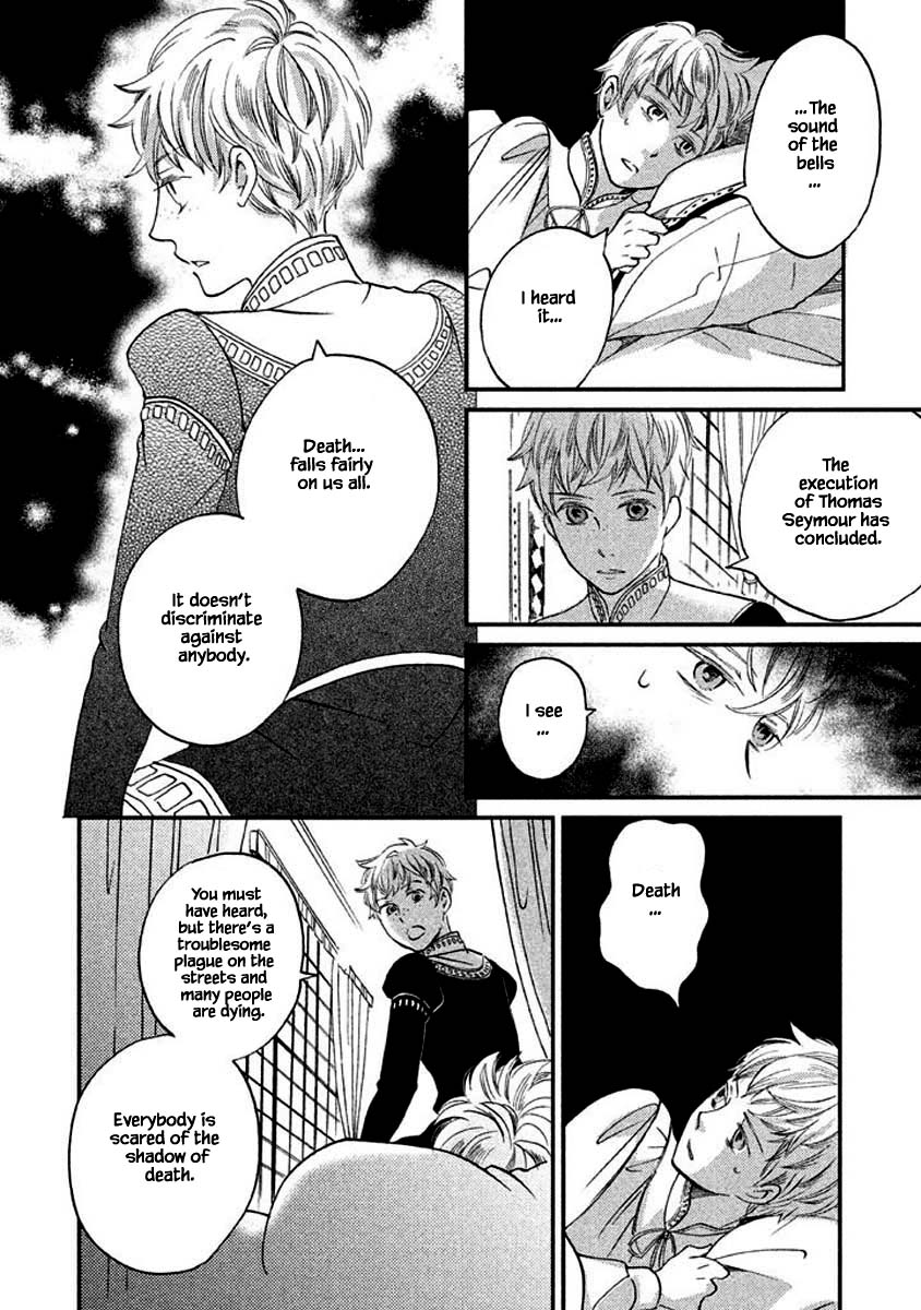 Oukoku no Ko chapter 8.3 page 6