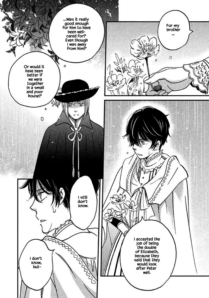 Oukoku no Ko chapter 9.2 page 19