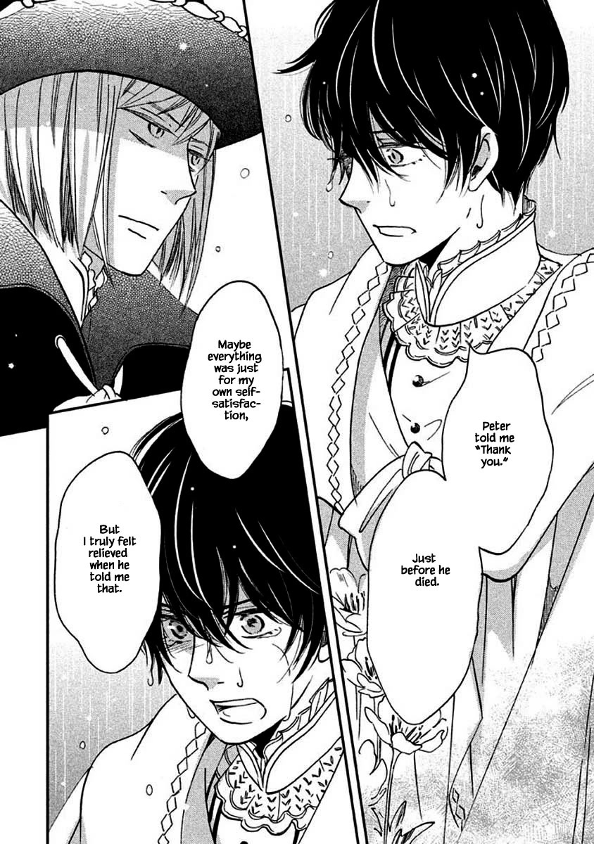 Oukoku no Ko chapter 9.2 page 20