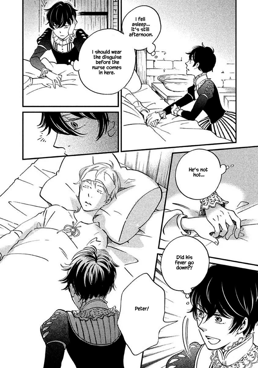 Oukoku no Ko chapter 9.2 page 5