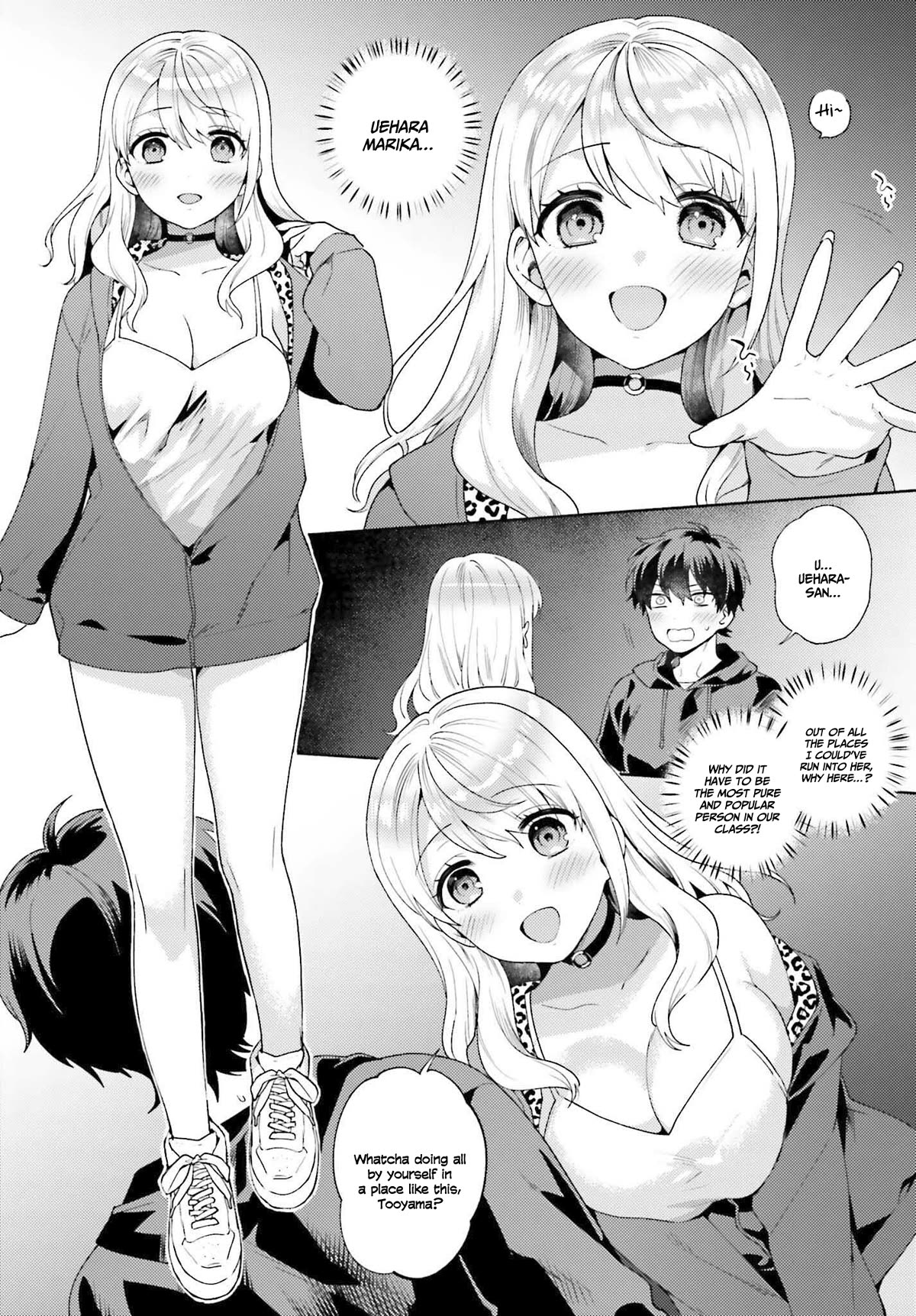 Our Classmates Don’t Know We’re Having Sex In Your Room chapter 1 page 11