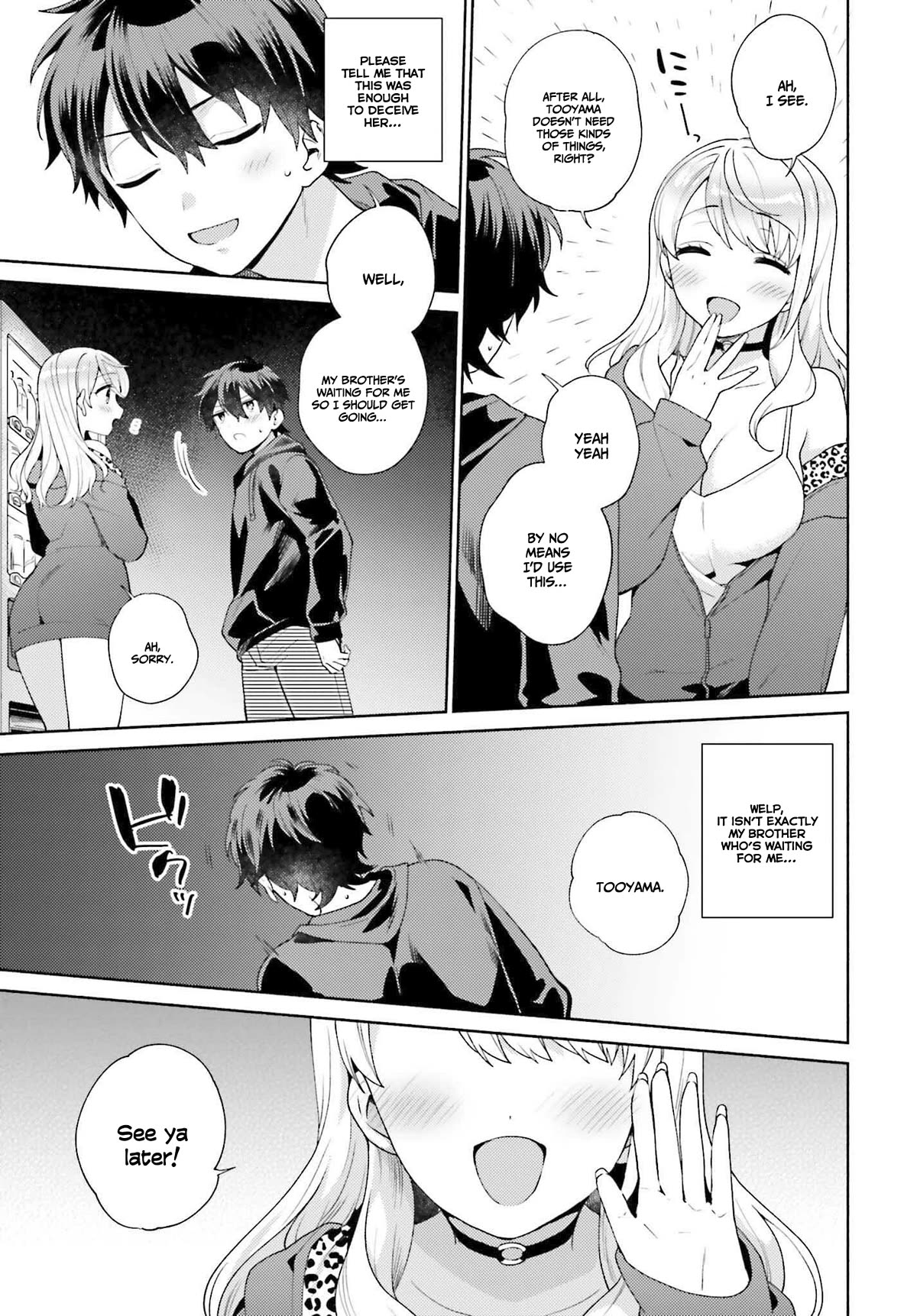Our Classmates Don’t Know We’re Having Sex In Your Room chapter 1 page 14