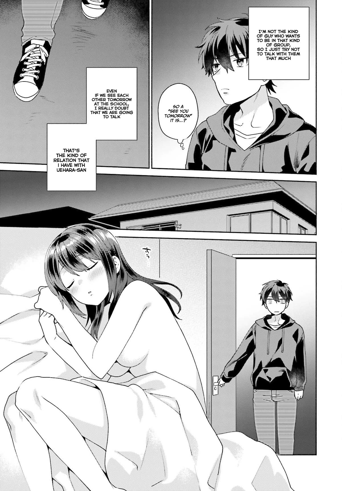 Our Classmates Don’t Know We’re Having Sex In Your Room chapter 1 page 16