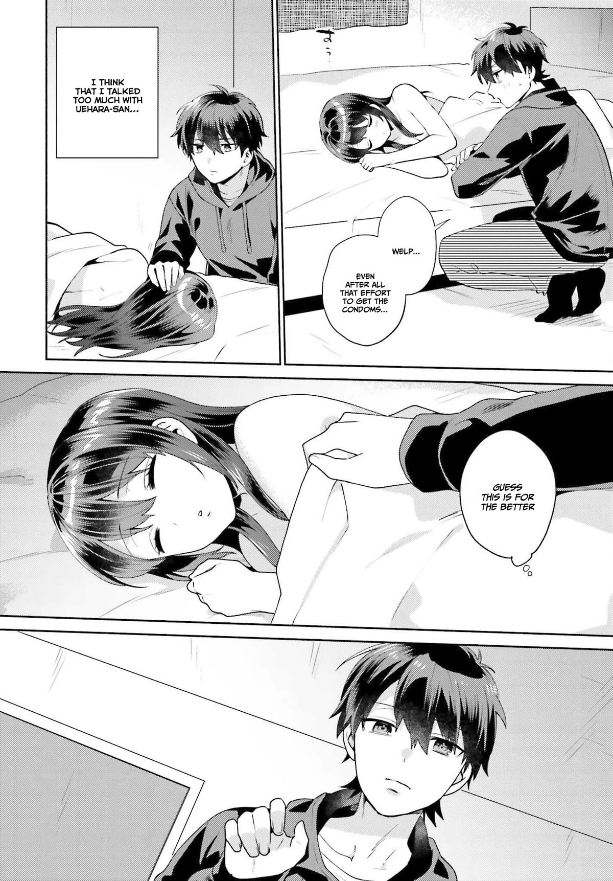 Our Classmates Don’t Know We’re Having Sex In Your Room chapter 1 page 17