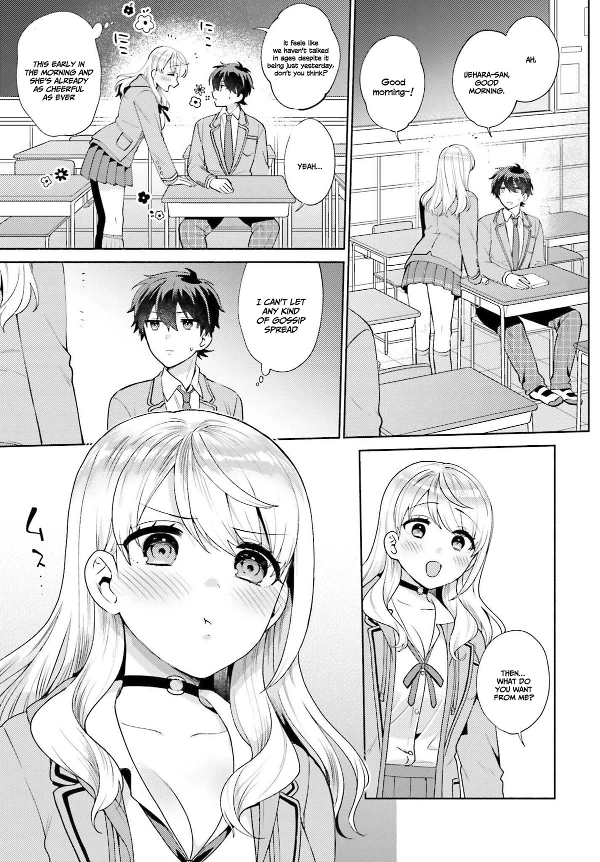 Our Classmates Don’t Know We’re Having Sex In Your Room chapter 1 page 20