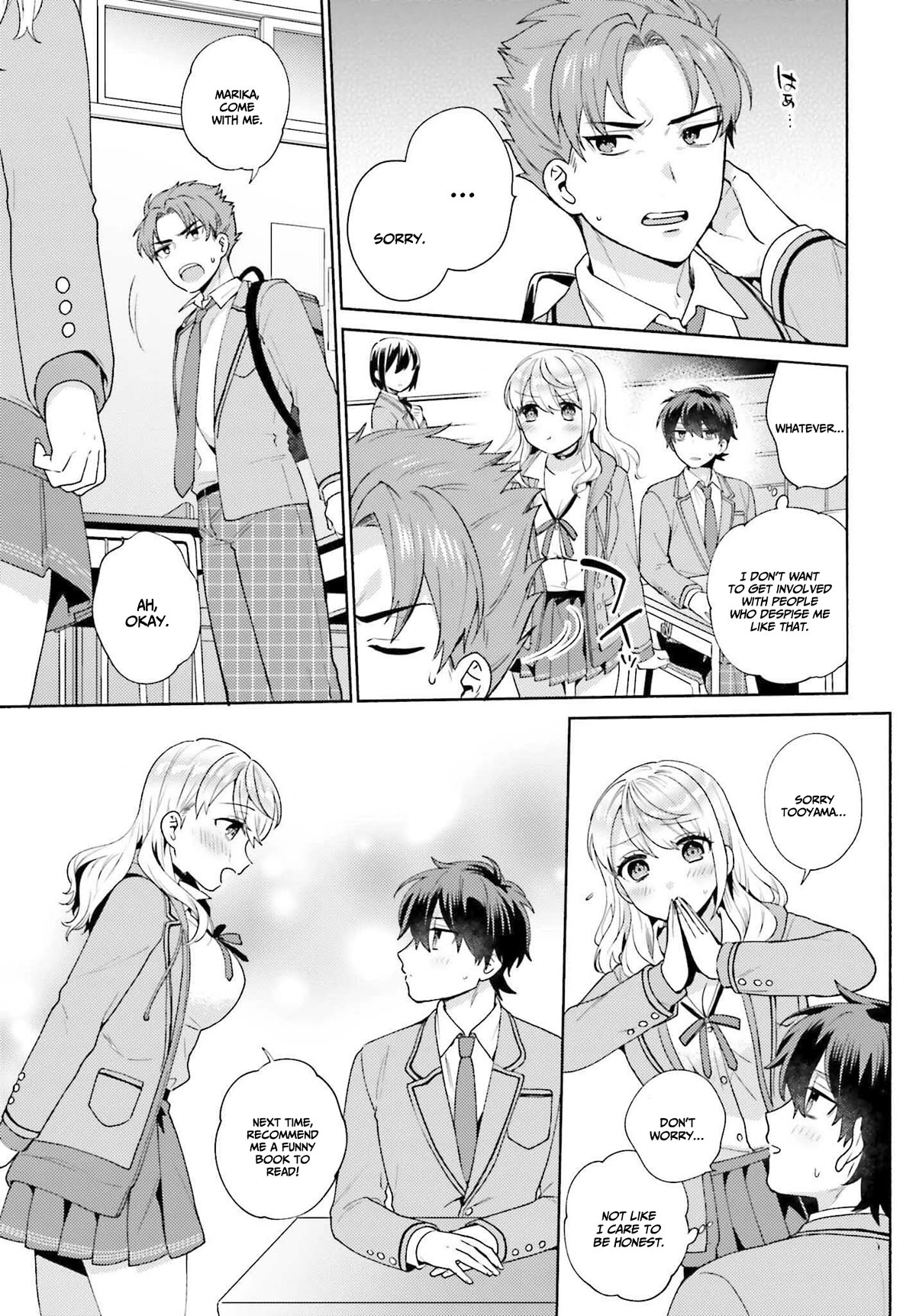 Our Classmates Don’t Know We’re Having Sex In Your Room chapter 1 page 24