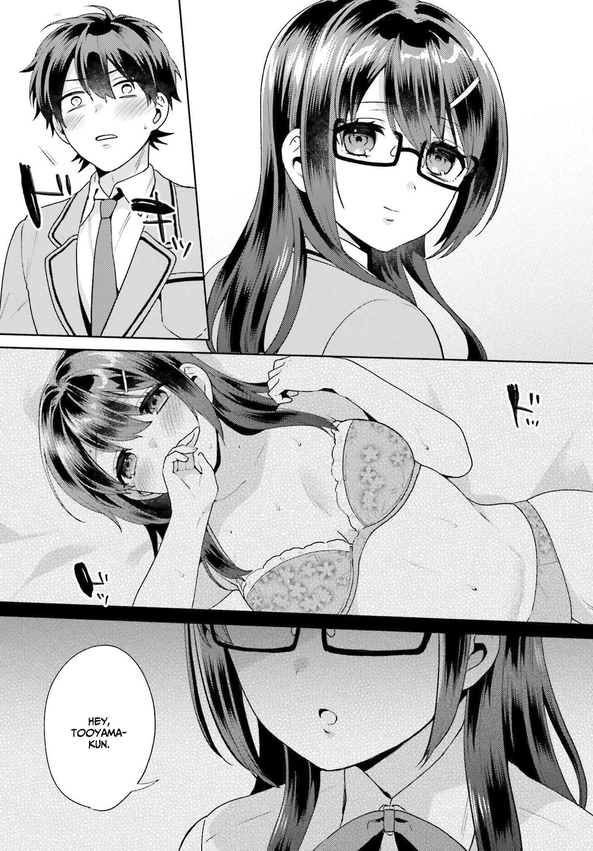Our Classmates Don’t Know We’re Having Sex In Your Room chapter 1 page 28