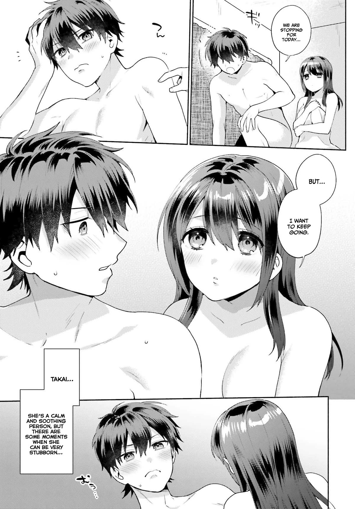 Our Classmates Don’t Know We’re Having Sex In Your Room chapter 1 page 6