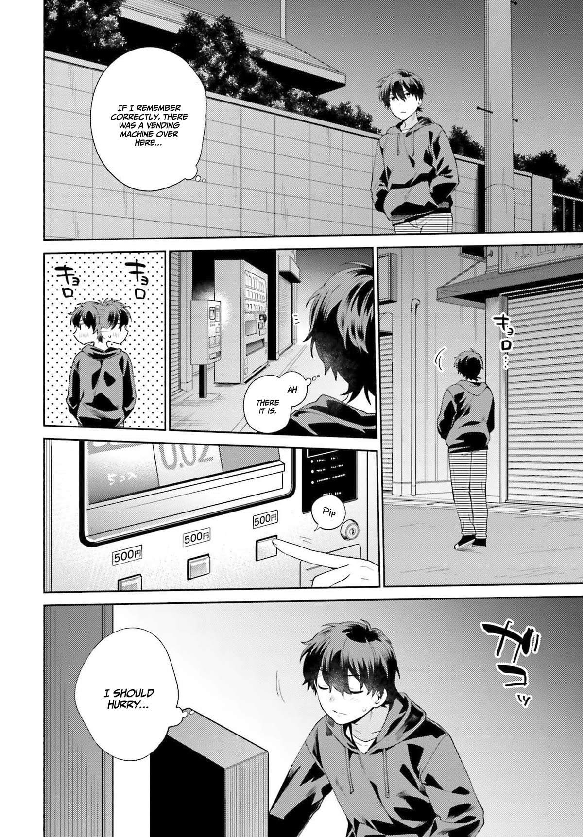 Our Classmates Don’t Know We’re Having Sex In Your Room chapter 1 page 9