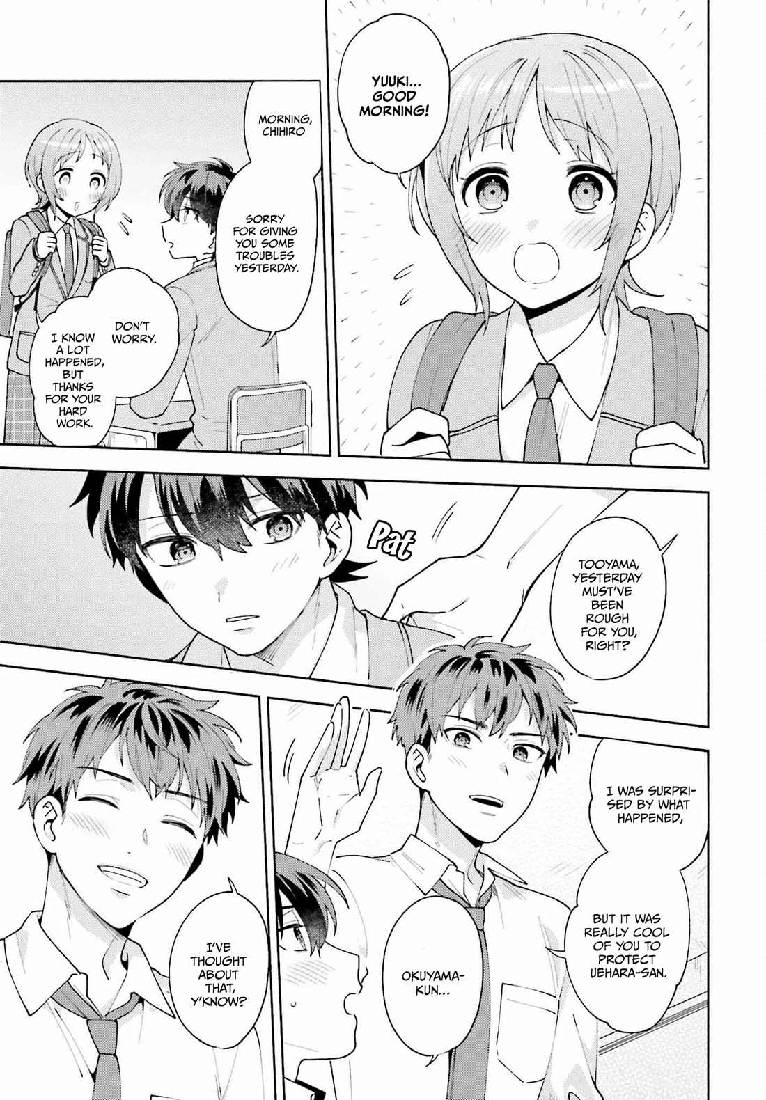 Our Classmates Don’t Know We’re Having Sex In Your Room chapter 10 page 13