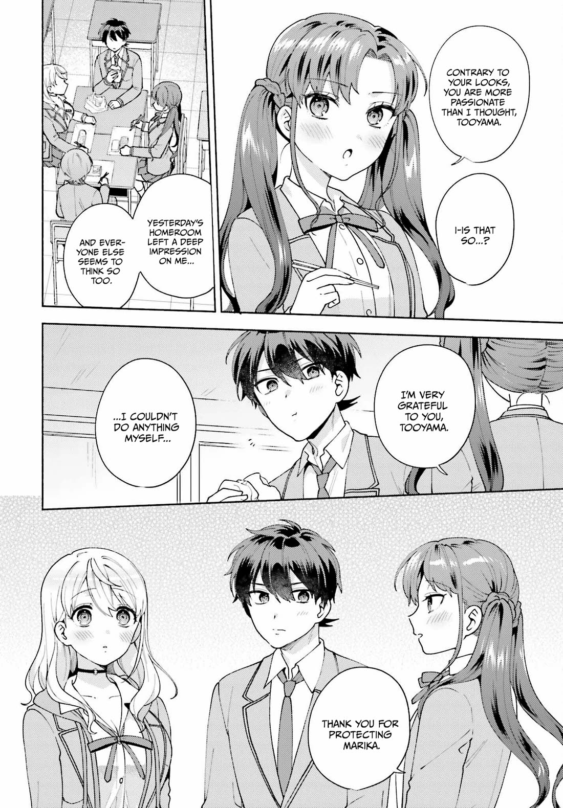 Our Classmates Don’t Know We’re Having Sex In Your Room chapter 10 page 16