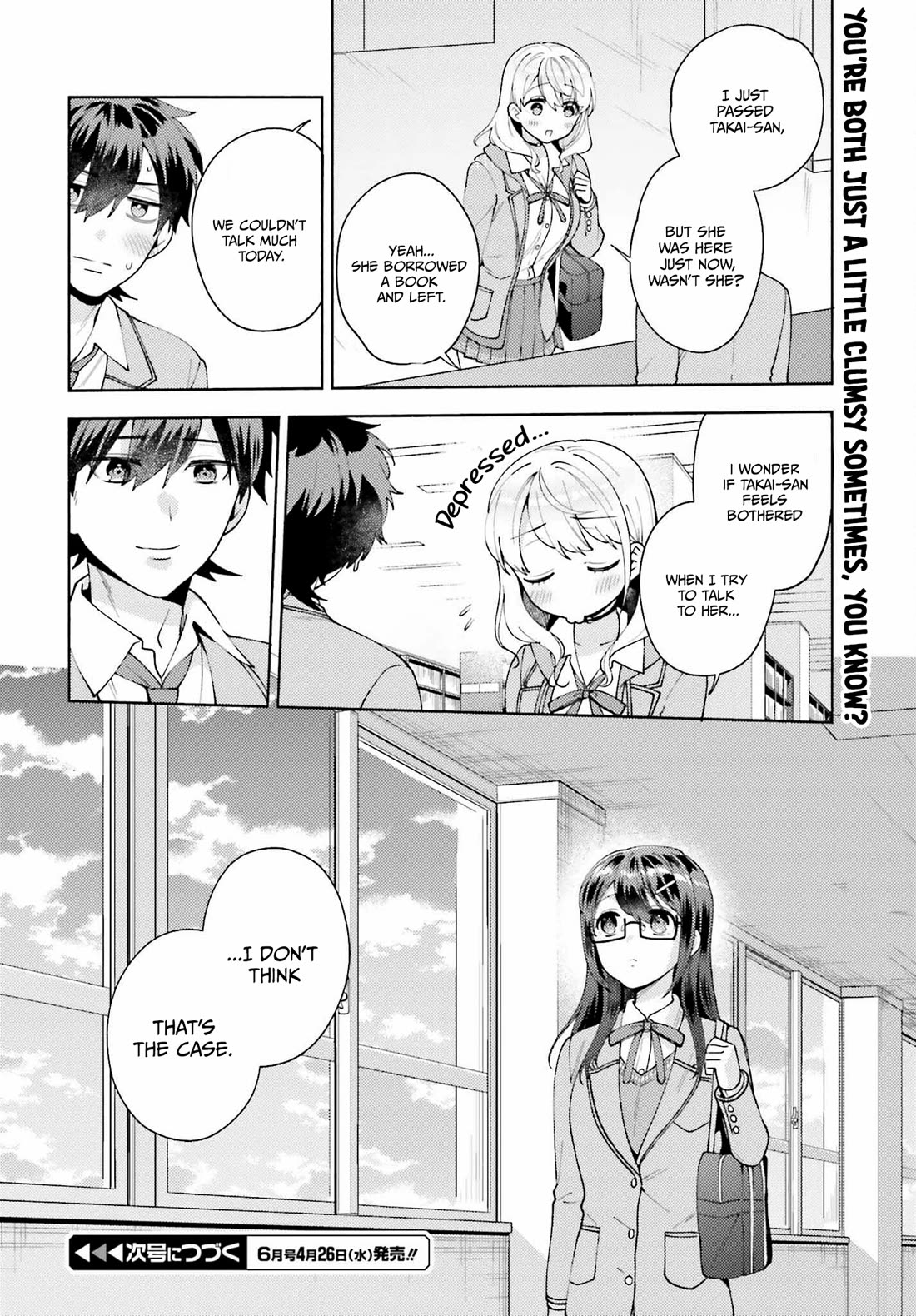 Our Classmates Don’t Know We’re Having Sex In Your Room chapter 10 page 28