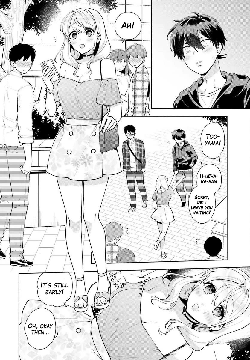Our Classmates Don’t Know We’re Having Sex In Your Room chapter 11 page 12