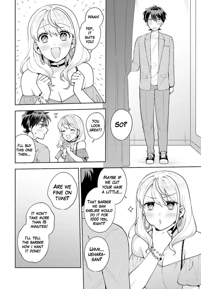 Our Classmates Don’t Know We’re Having Sex In Your Room chapter 11 page 16