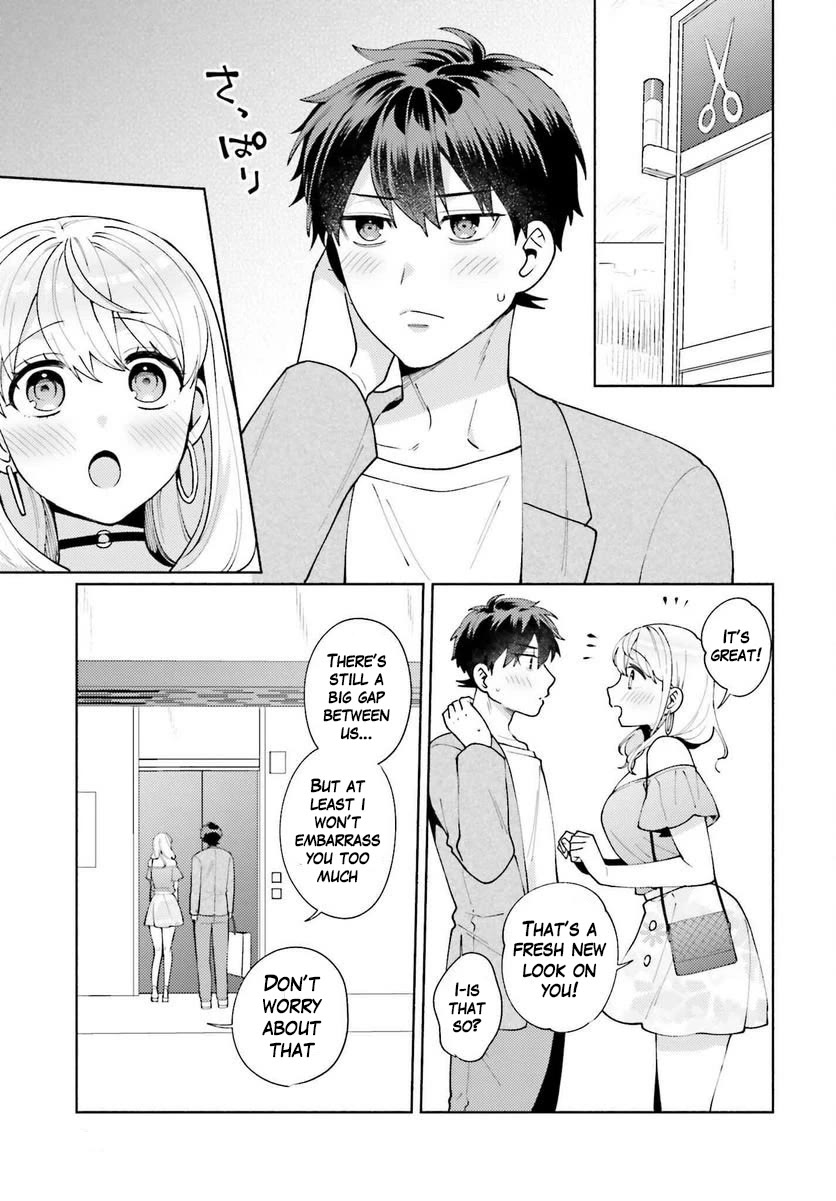 Our Classmates Don’t Know We’re Having Sex In Your Room chapter 11 page 17