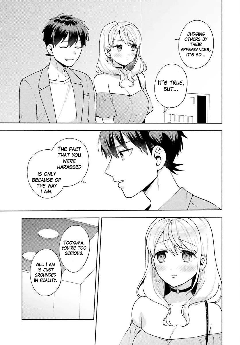 Our Classmates Don’t Know We’re Having Sex In Your Room chapter 11 page 19