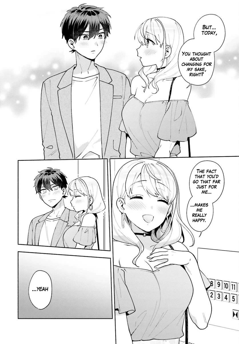 Our Classmates Don’t Know We’re Having Sex In Your Room chapter 11 page 20