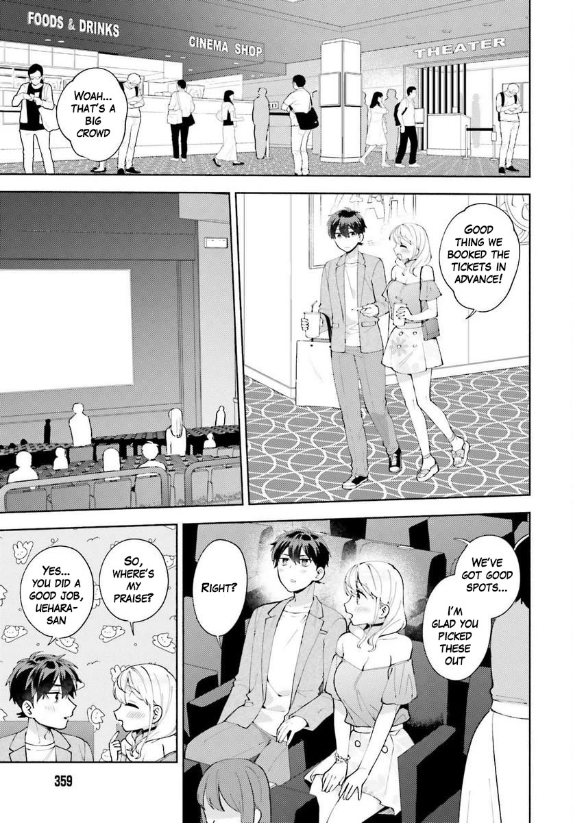 Our Classmates Don’t Know We’re Having Sex In Your Room chapter 11 page 21