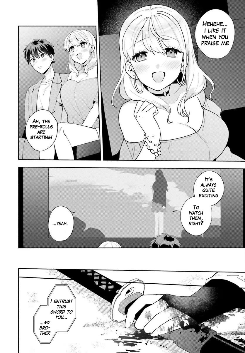 Our Classmates Don’t Know We’re Having Sex In Your Room chapter 11 page 22