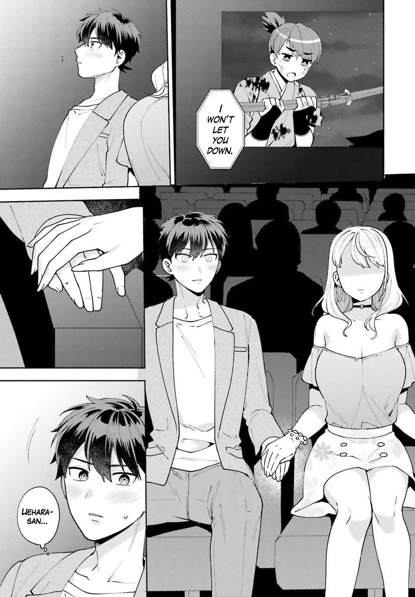 Our Classmates Don’t Know We’re Having Sex In Your Room chapter 11 page 23