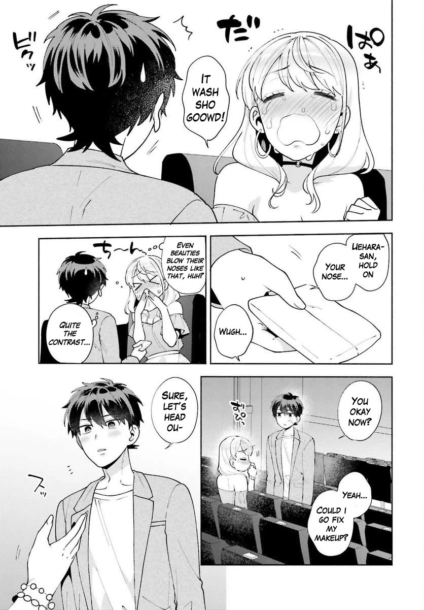 Our Classmates Don’t Know We’re Having Sex In Your Room chapter 11 page 27